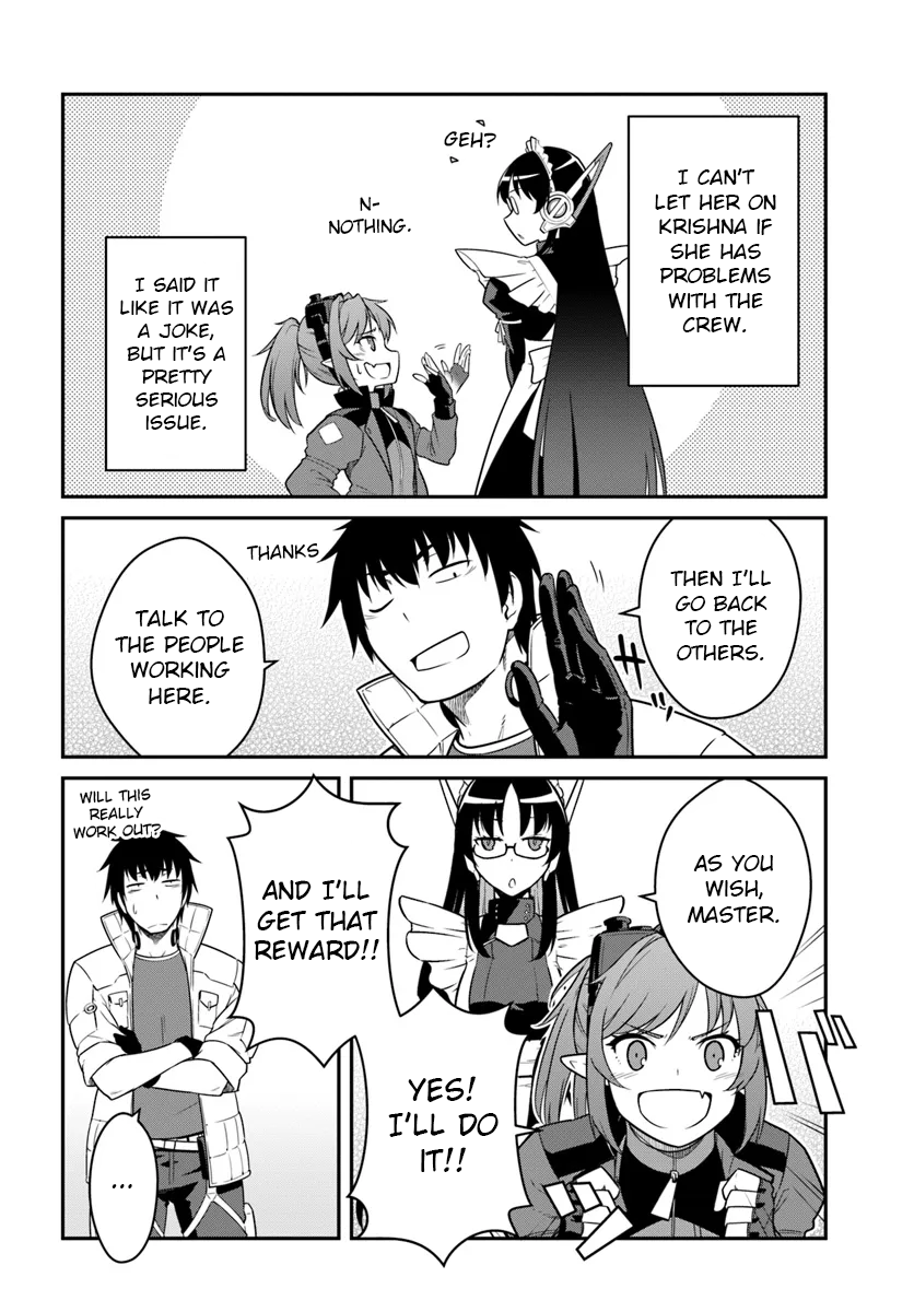 Page 14 of Chapter 43.1
