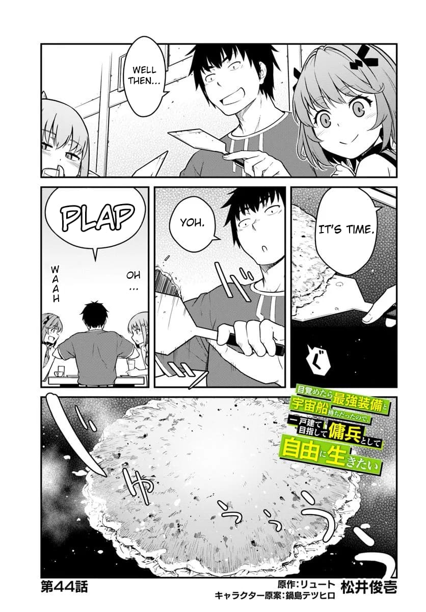 Page 1 of Chapter 44.1
