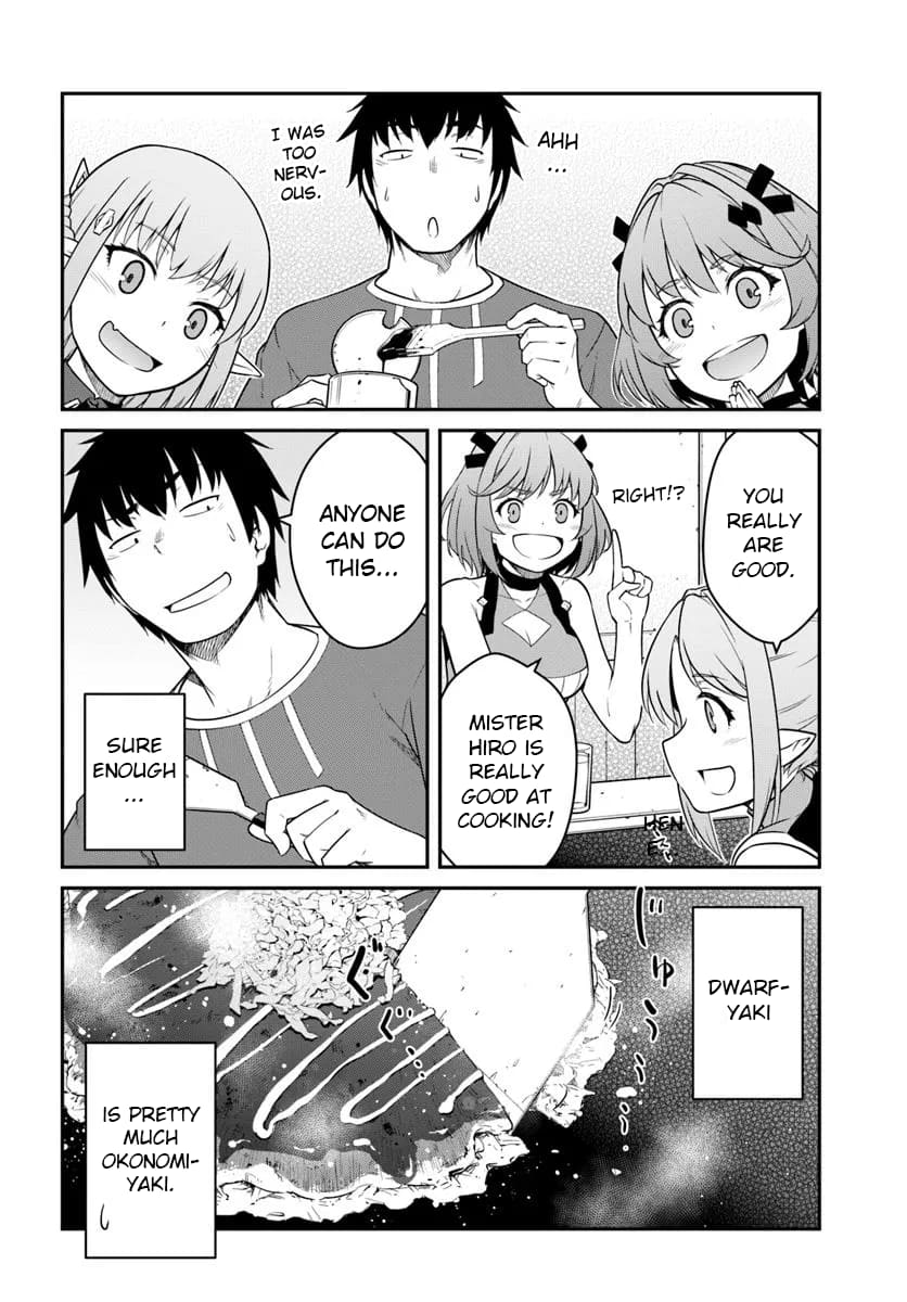 Page 2 of Chapter 44.1