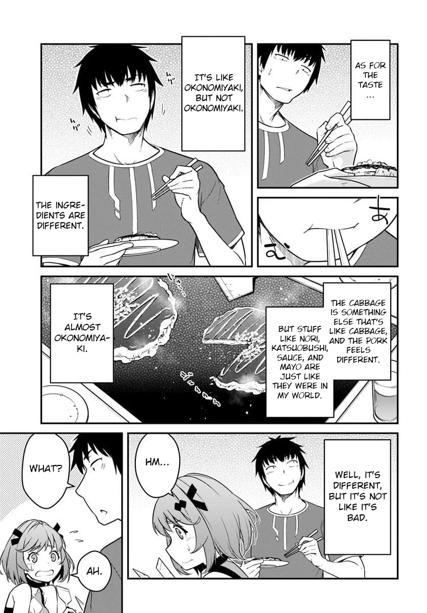 Page 3 of Chapter 44.1