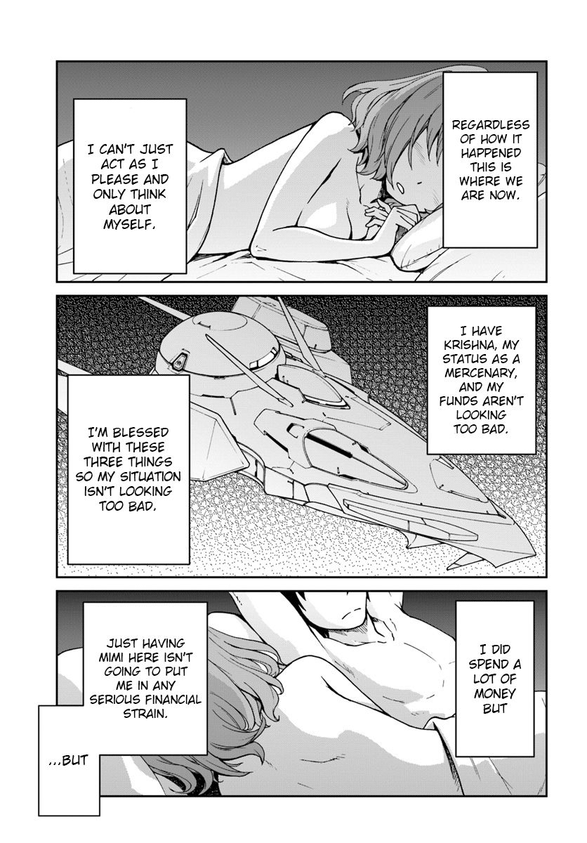 Page 3 of Chapter 5