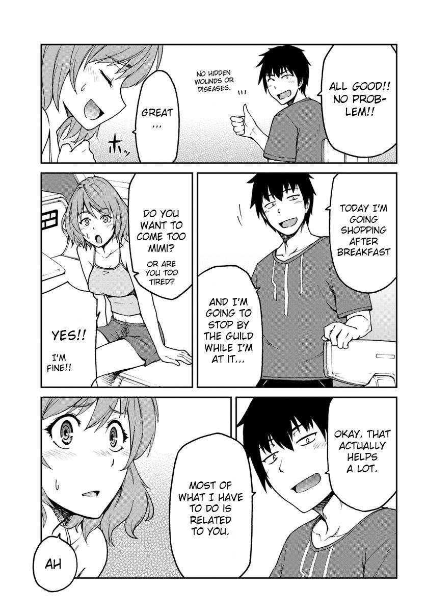 Page 7 of Chapter 5