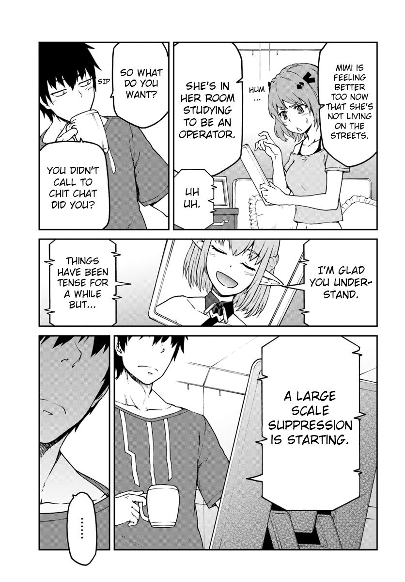 Page 17 of Chapter 5