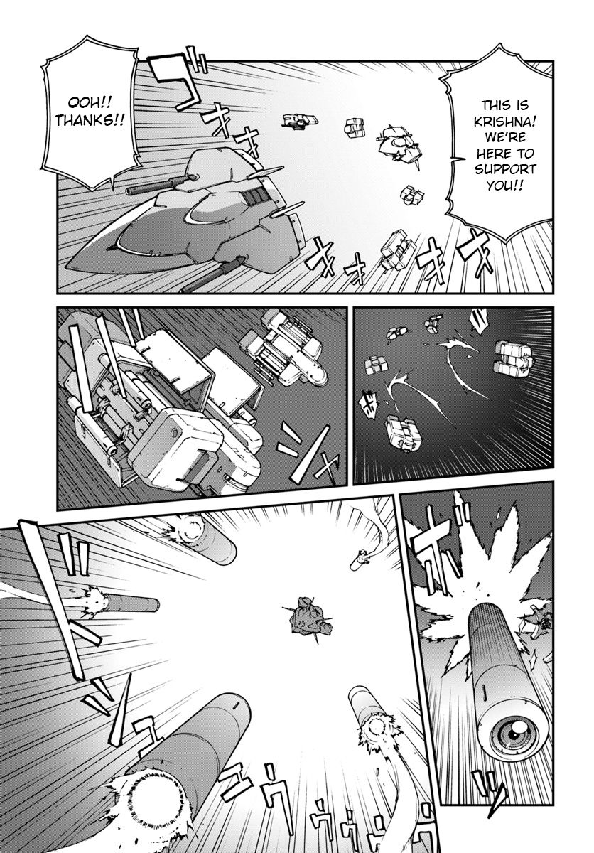Page 3 of Chapter 6.1