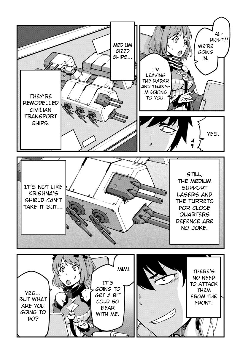 Page 6 of Chapter 6.1