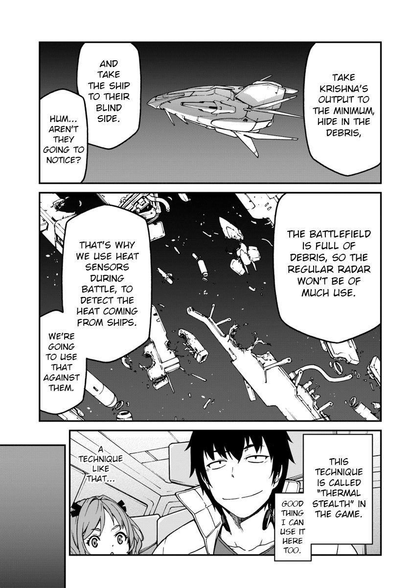Page 7 of Chapter 6.1