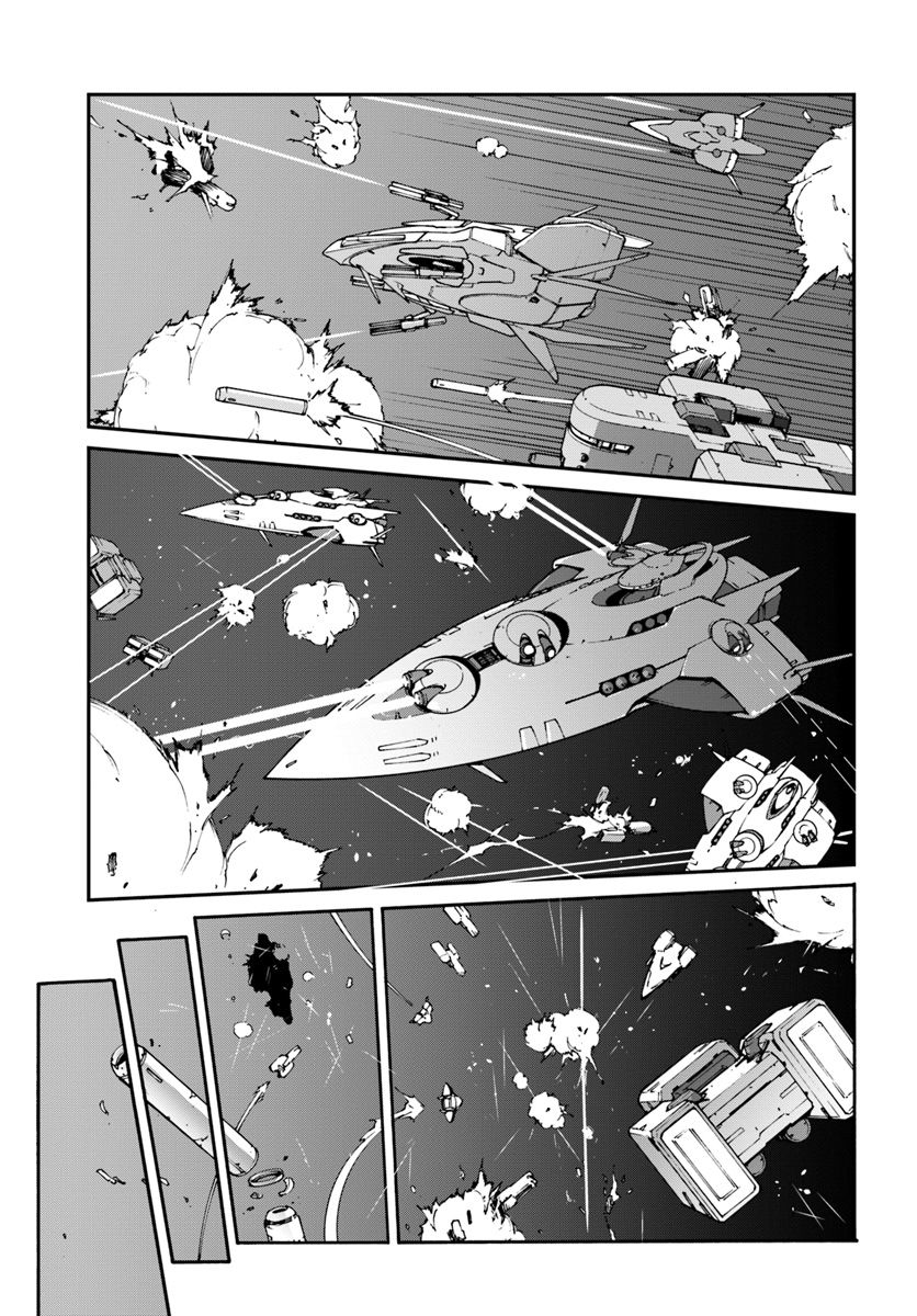 Page 11 of Chapter 6.1