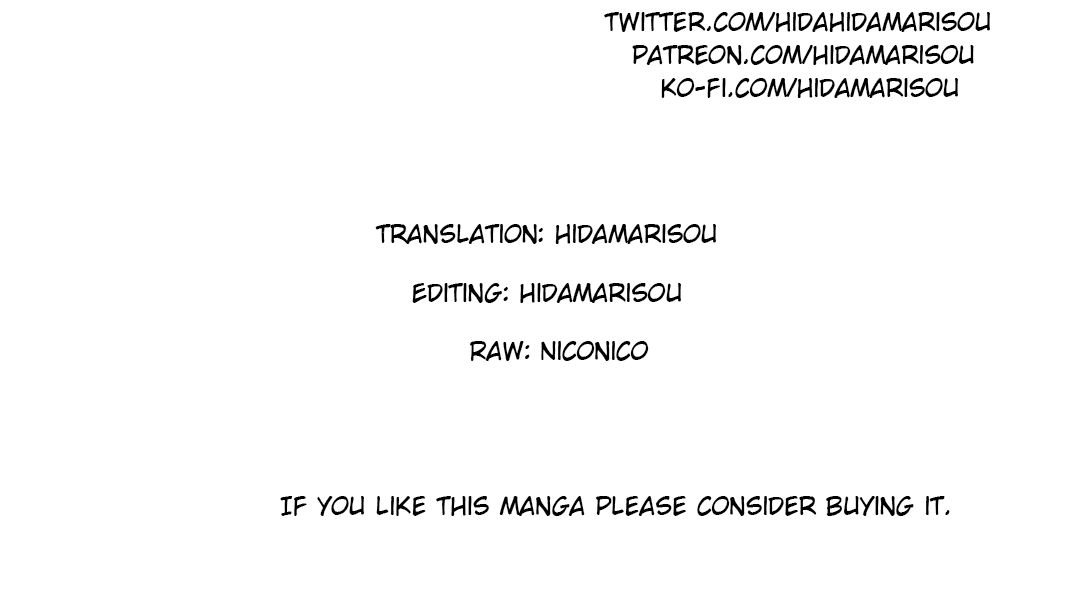 Page 17 of Chapter 6.1