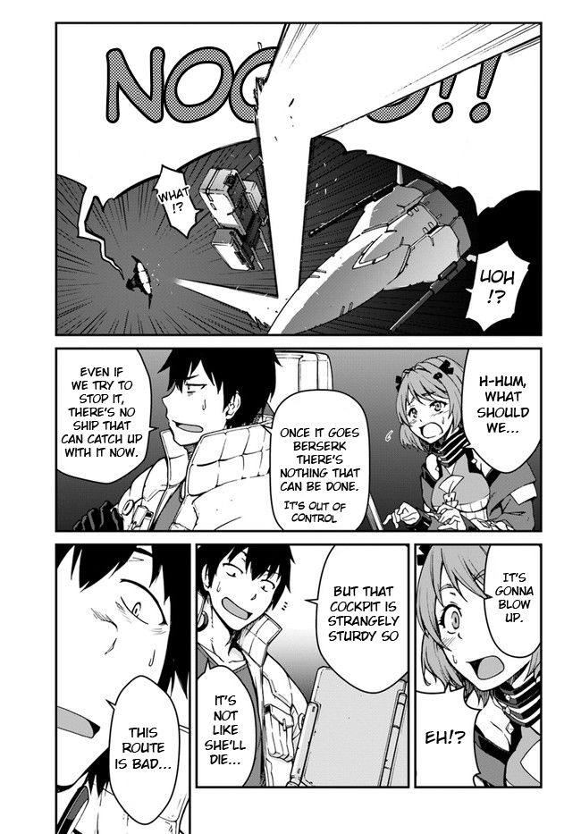 Page 1 of Chapter 7