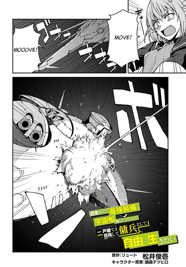 Page 2 of Chapter 7