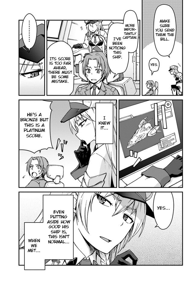 Page 5 of Chapter 7