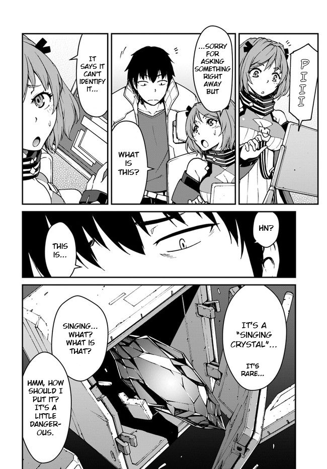 Page 8 of Chapter 7