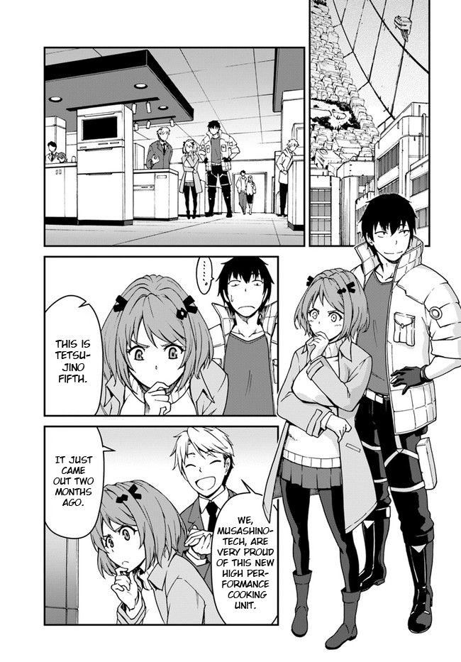 Page 1 of Chapter 7.1