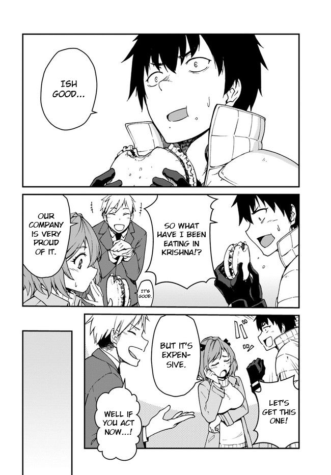 Page 4 of Chapter 7.1