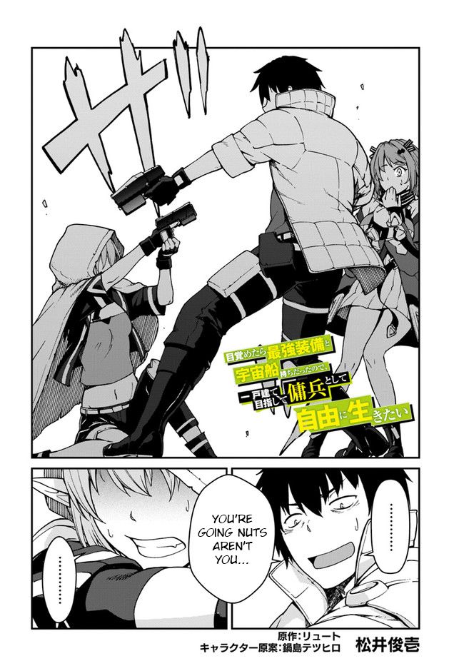 Page 2 of Chapter 8