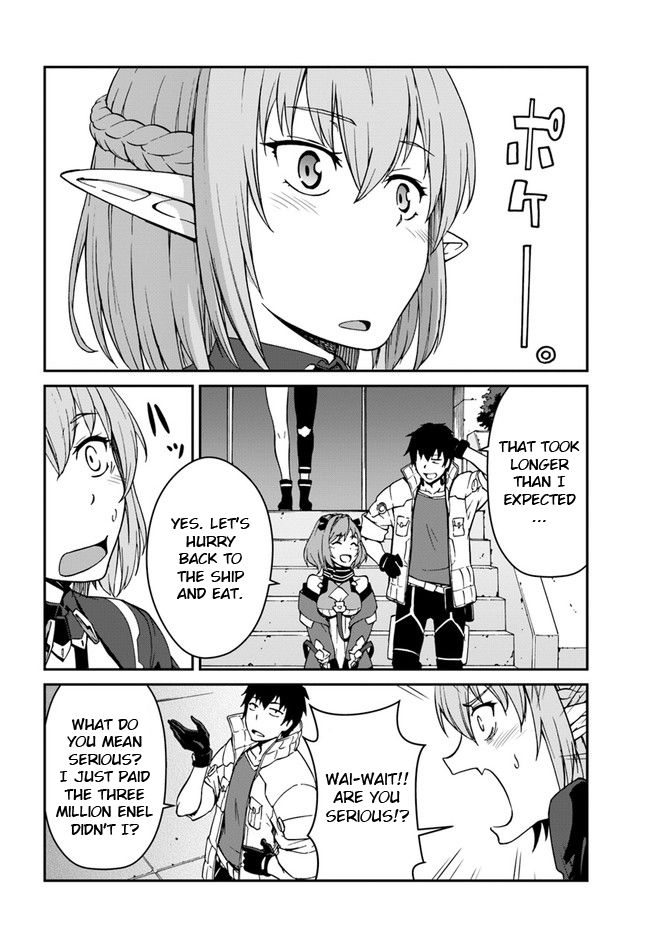 Page 8 of Chapter 8