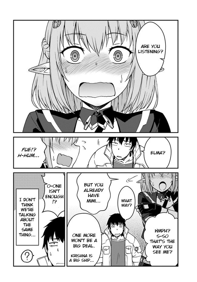 Page 12 of Chapter 8