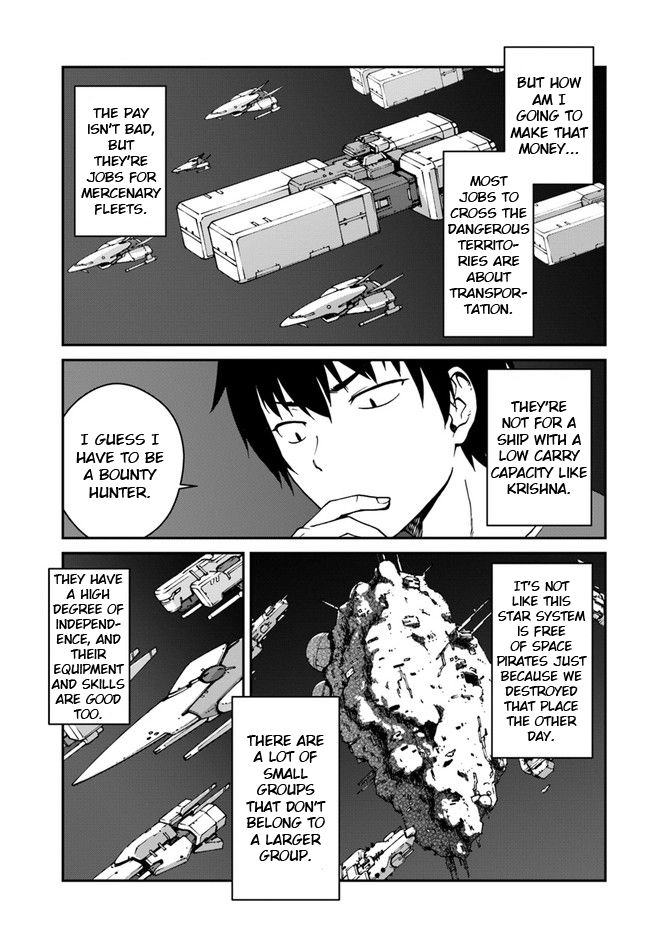 Page 5 of Chapter 8.1