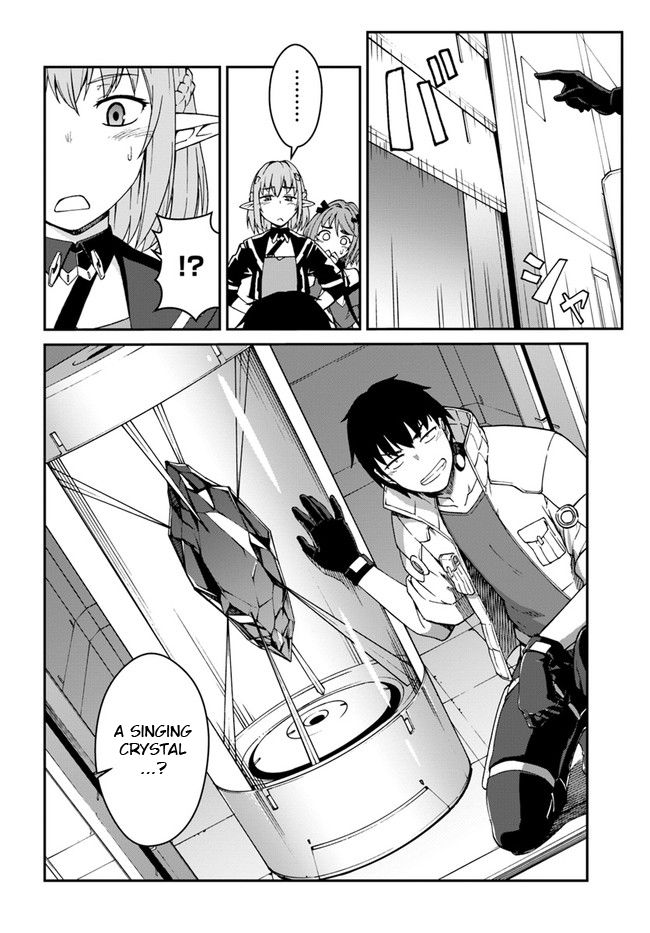 Page 16 of Chapter 9.1