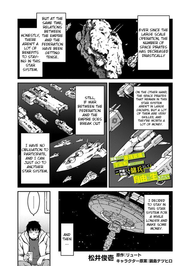Page 1 of Chapter 9