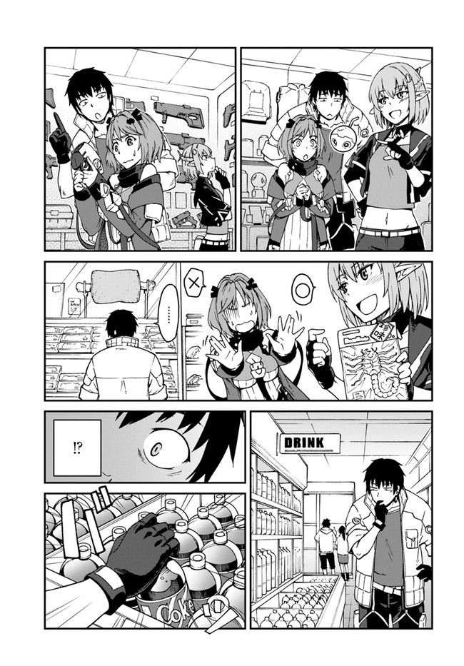 Page 13 of Chapter 9