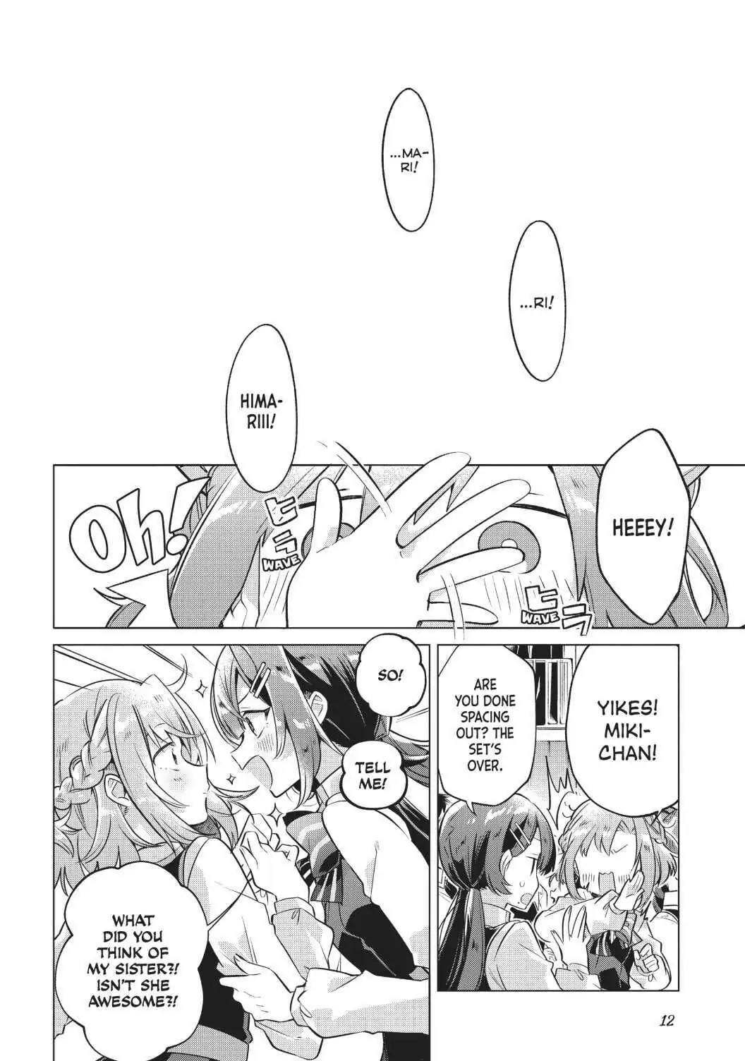 Page 11 of Chapter 1