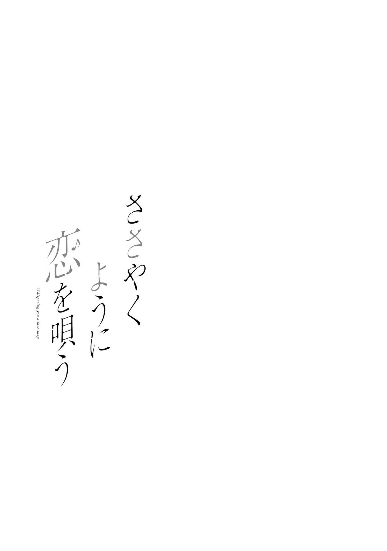 Page 9 of Chapter 10.5