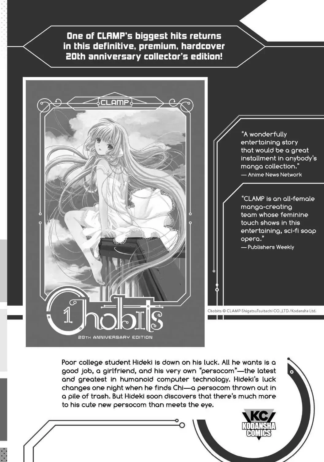 Page 14 of Chapter 10.2