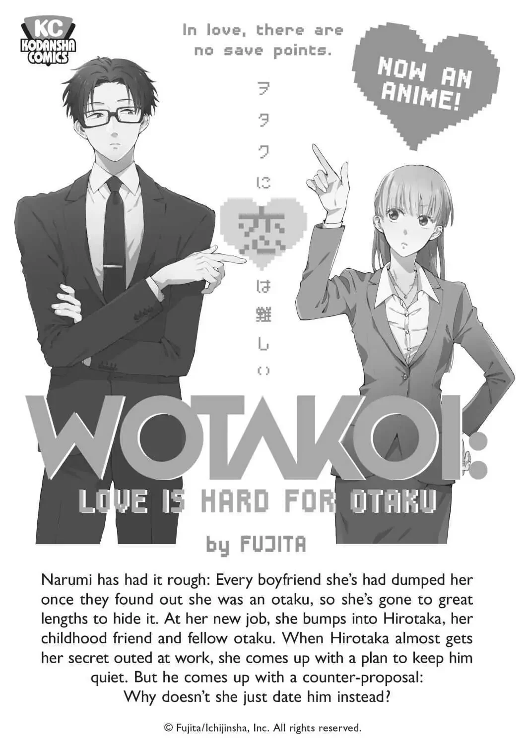 Page 16 of Chapter 10.2