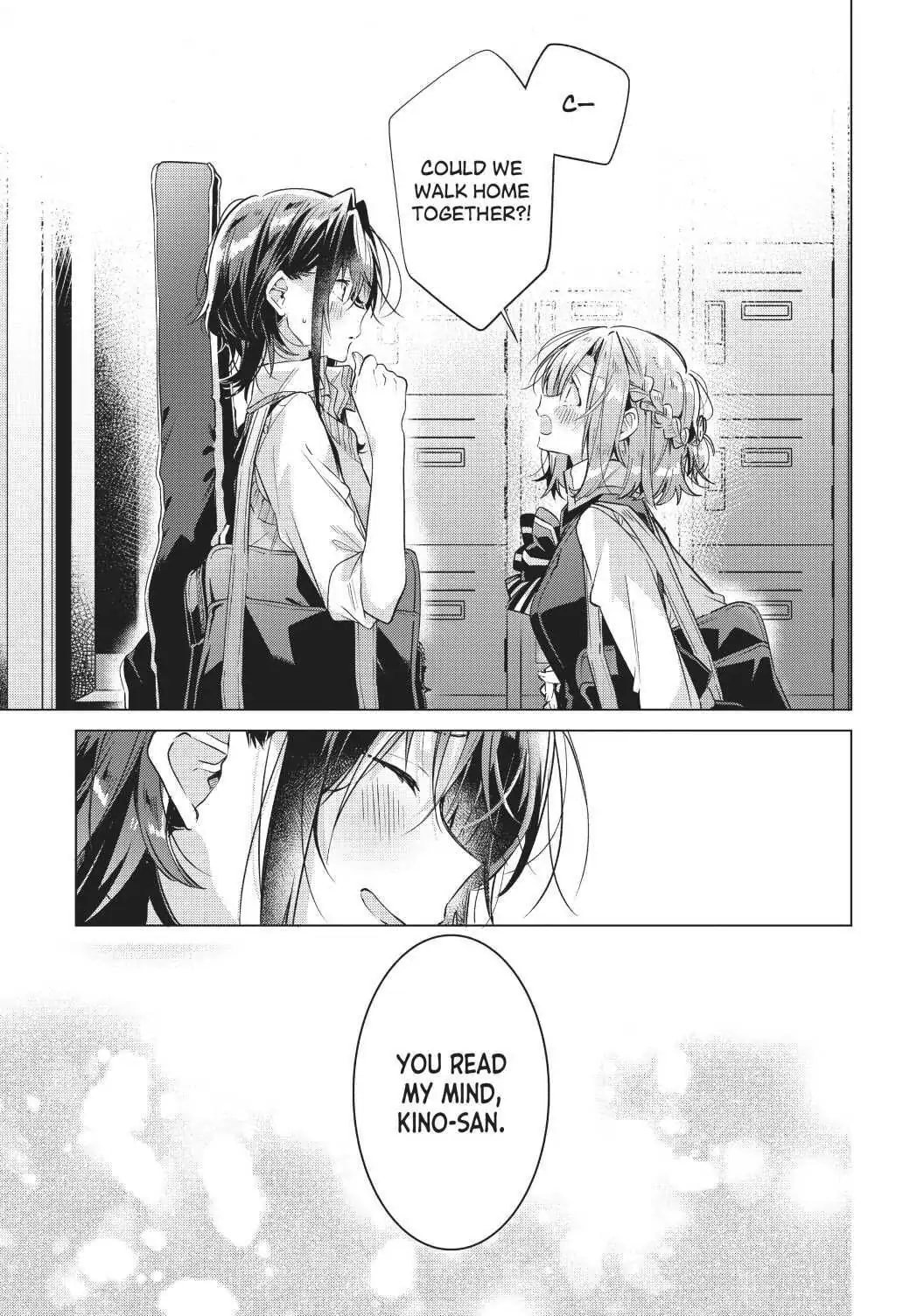 Page 3 of Chapter 12