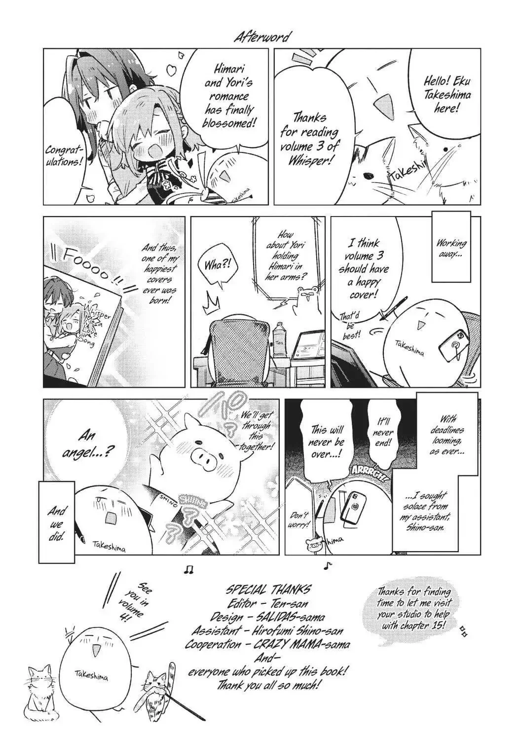 Page 1 of Chapter 15.2