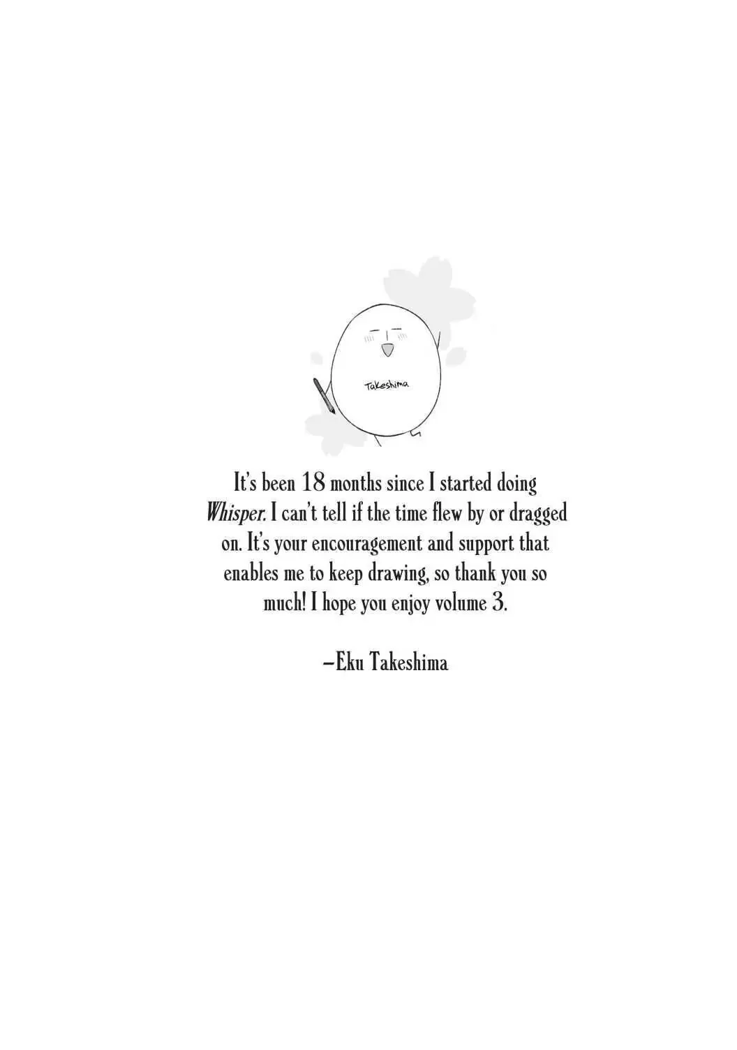 Page 4 of Chapter 15.2