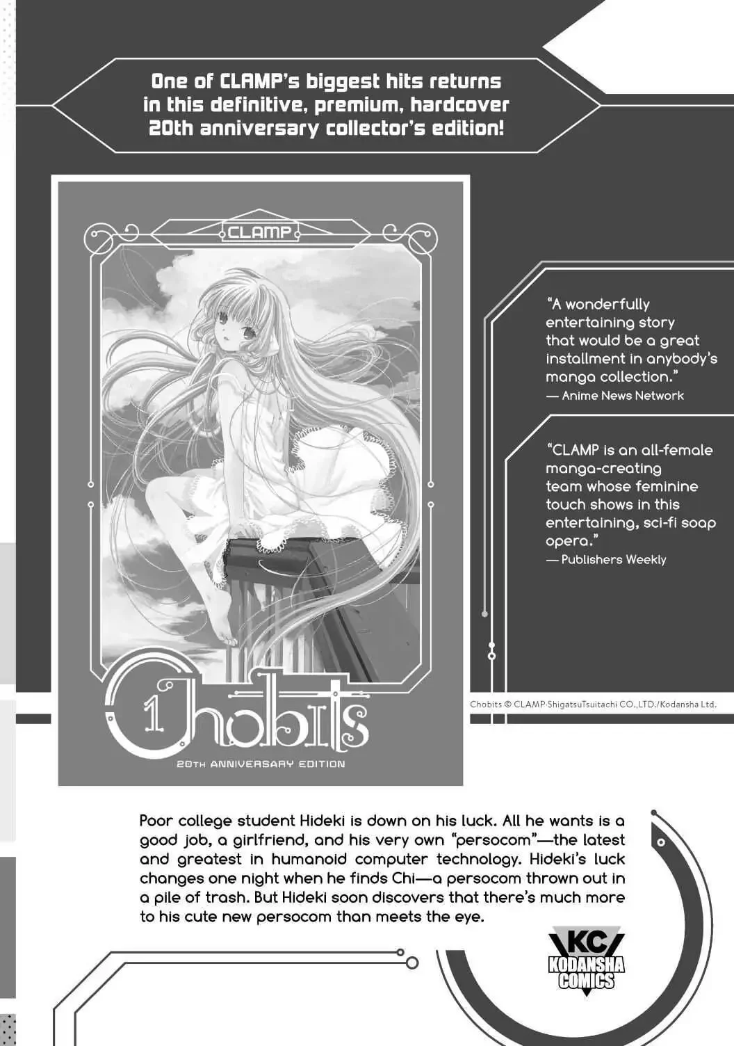 Page 14 of Chapter 15.2