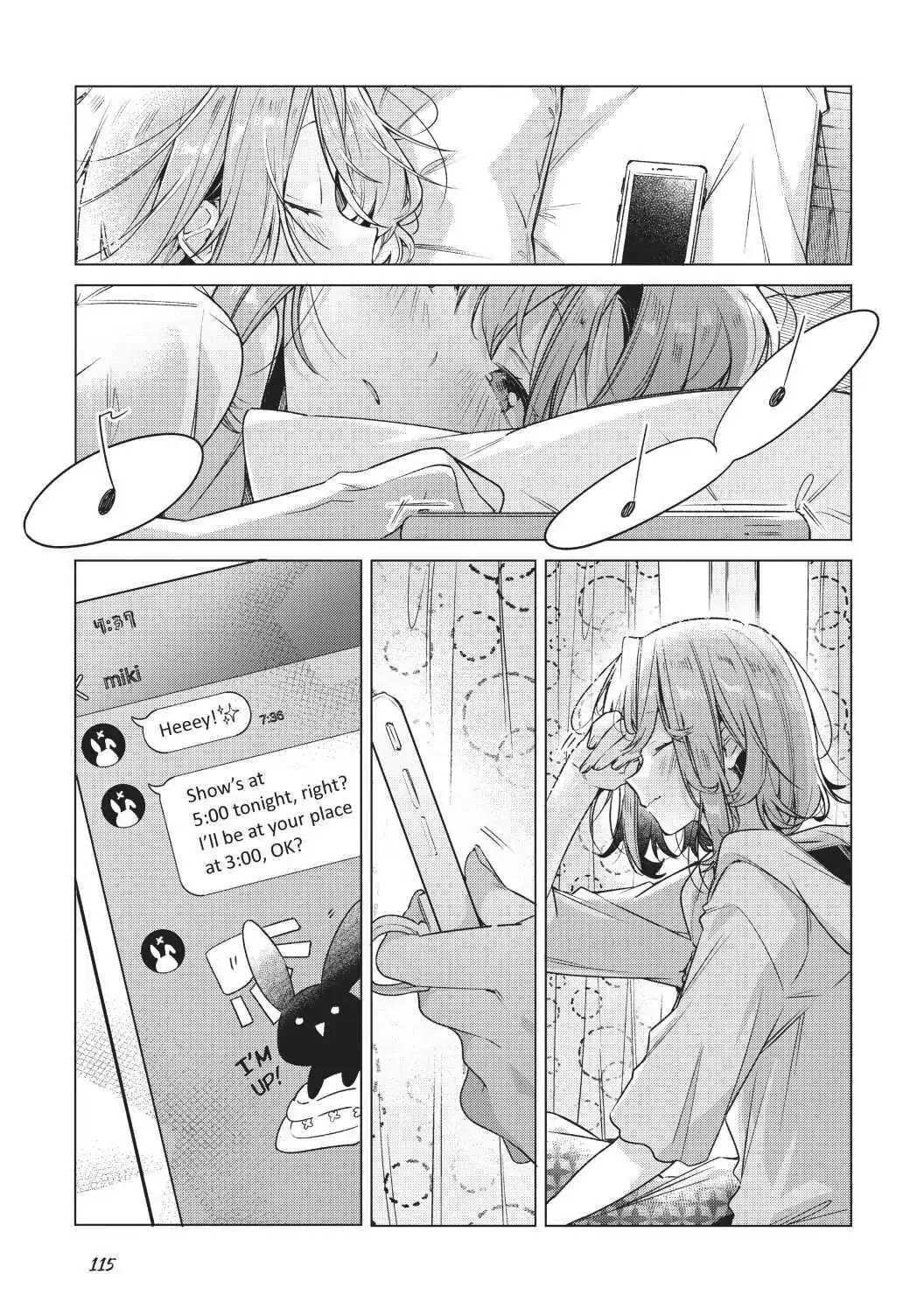 Page 1 of Chapter 15