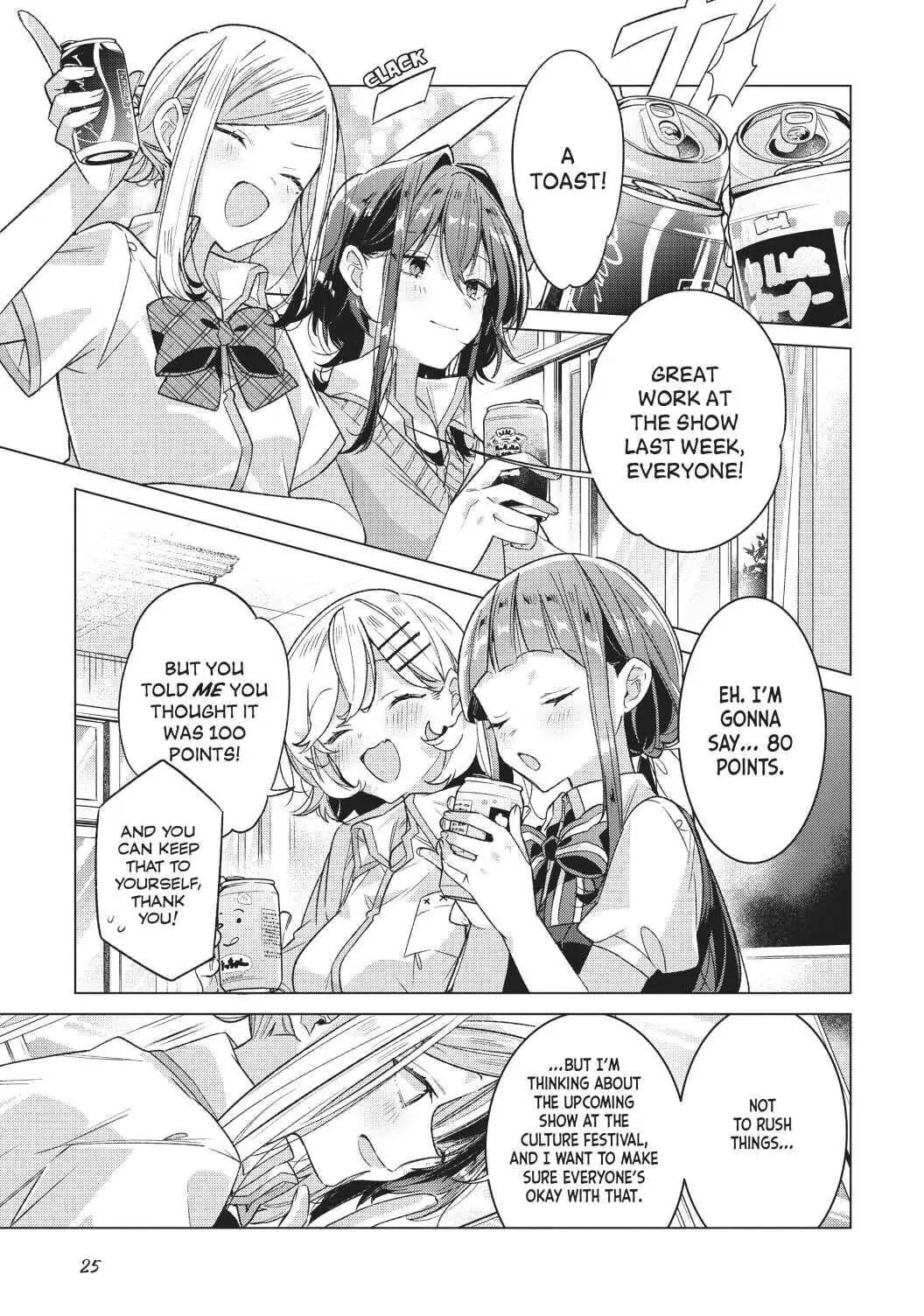 Page 1 of Chapter 17