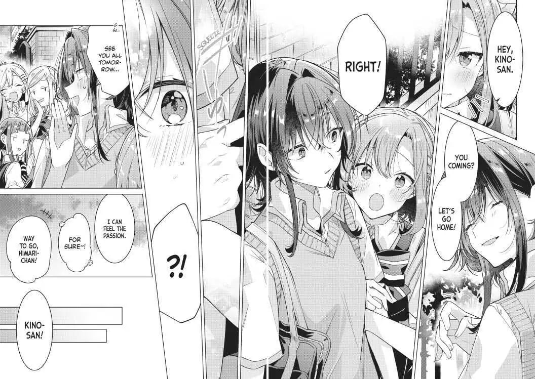 Page 23 of Chapter 17