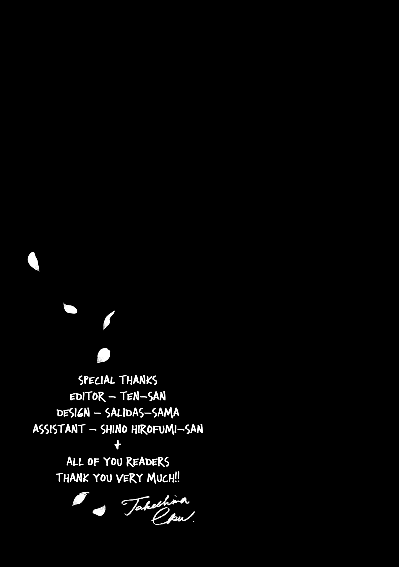 Page 3 of Chapter 20.5