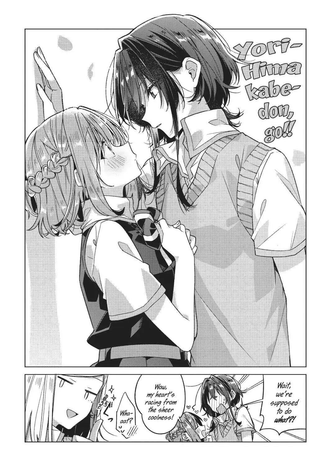Page 49 of Chapter 20