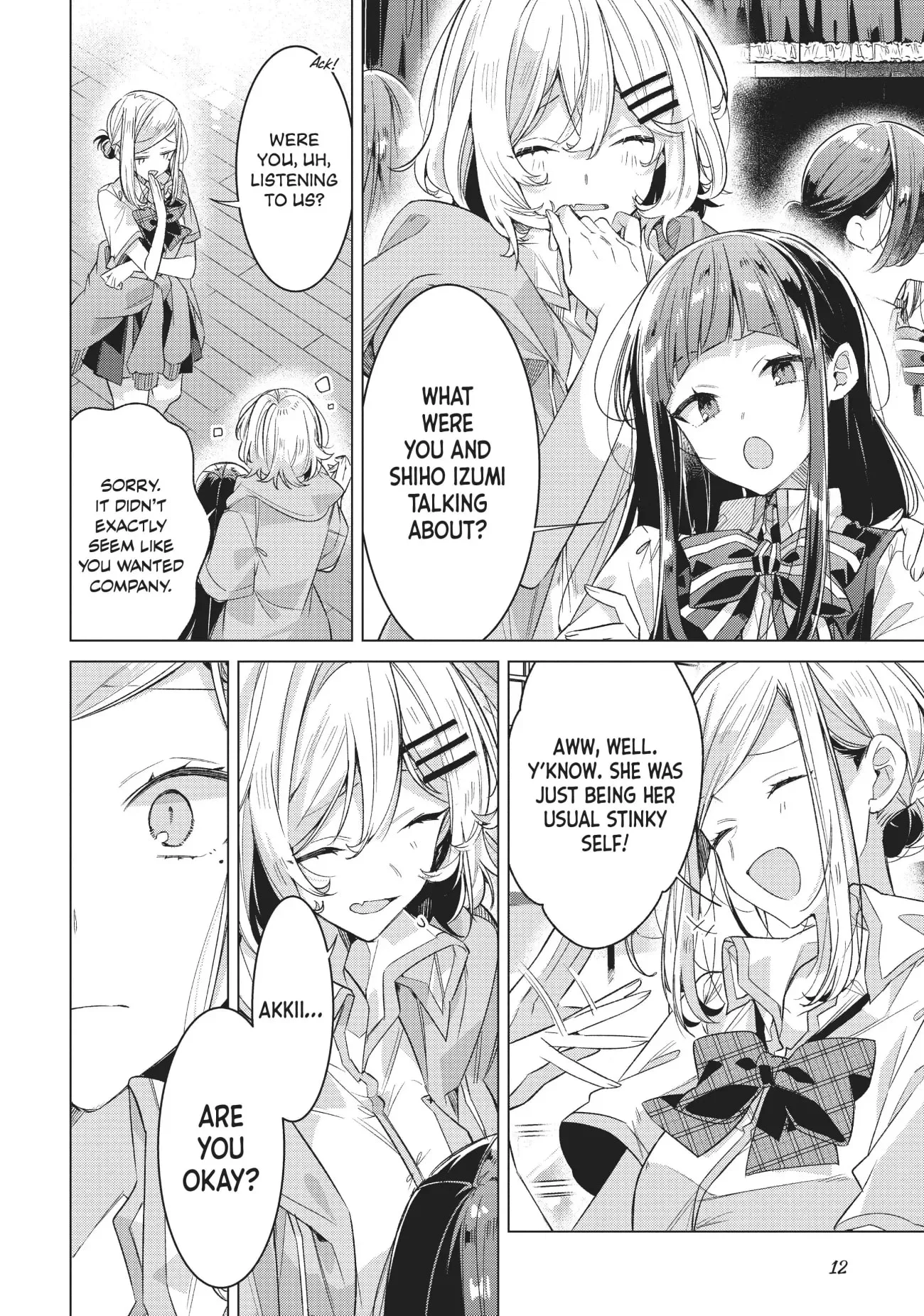 Page 12 of Chapter 21