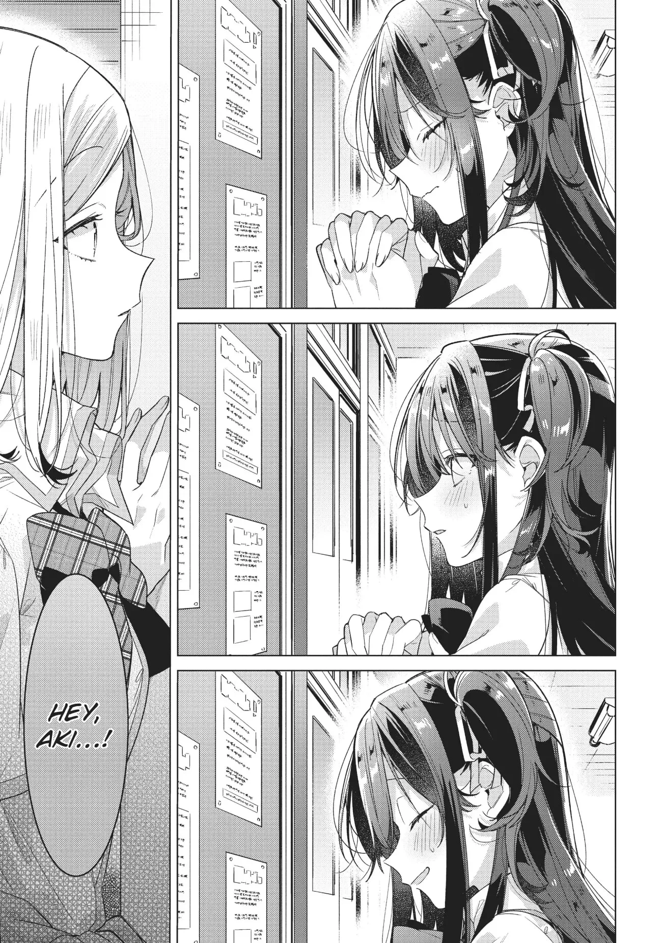 Page 5 of Chapter 22