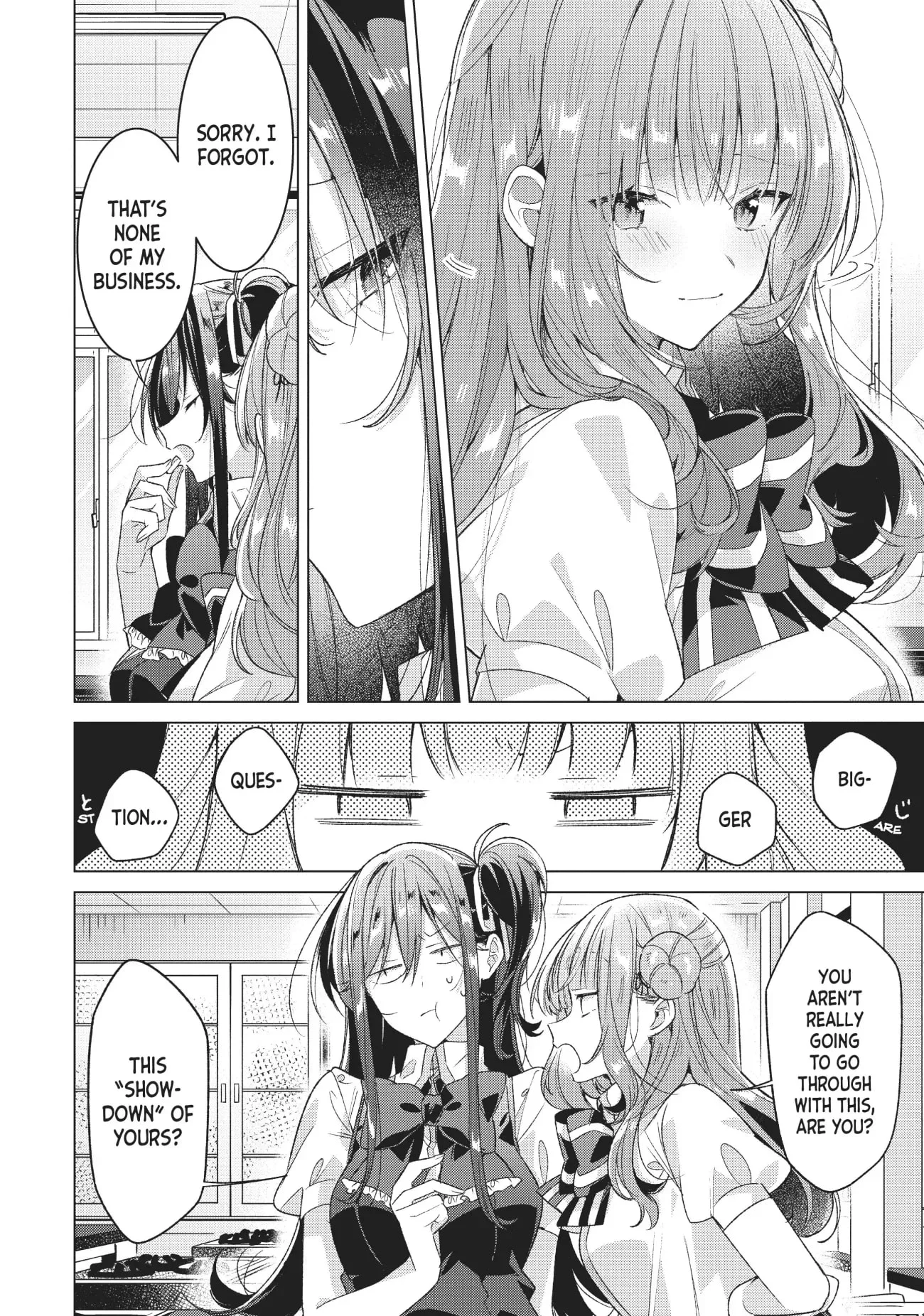 Page 12 of Chapter 23