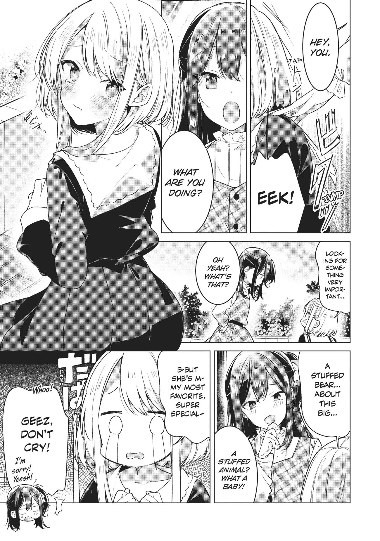 Page 3 of Chapter 25