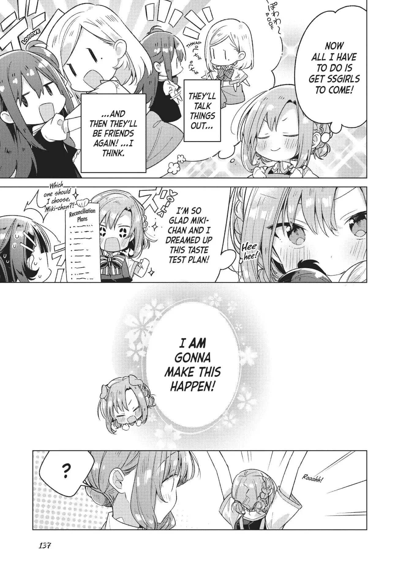 Page 3 of Chapter 26