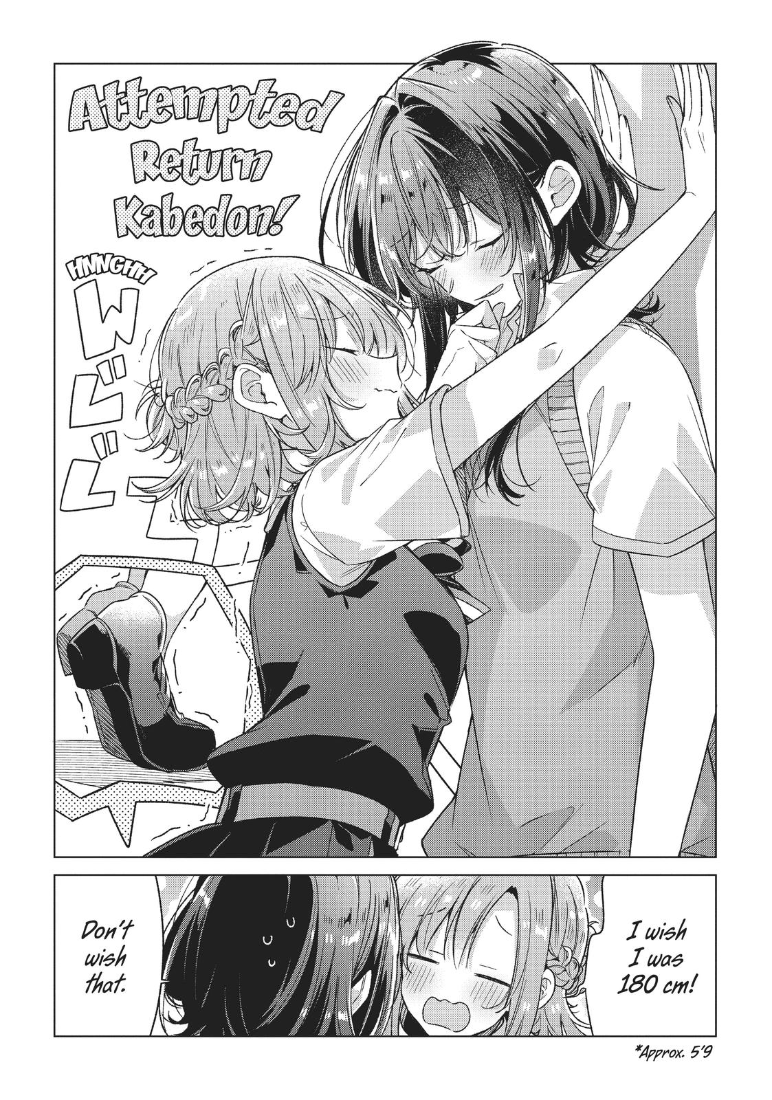 Page 8 of Chapter 26.5