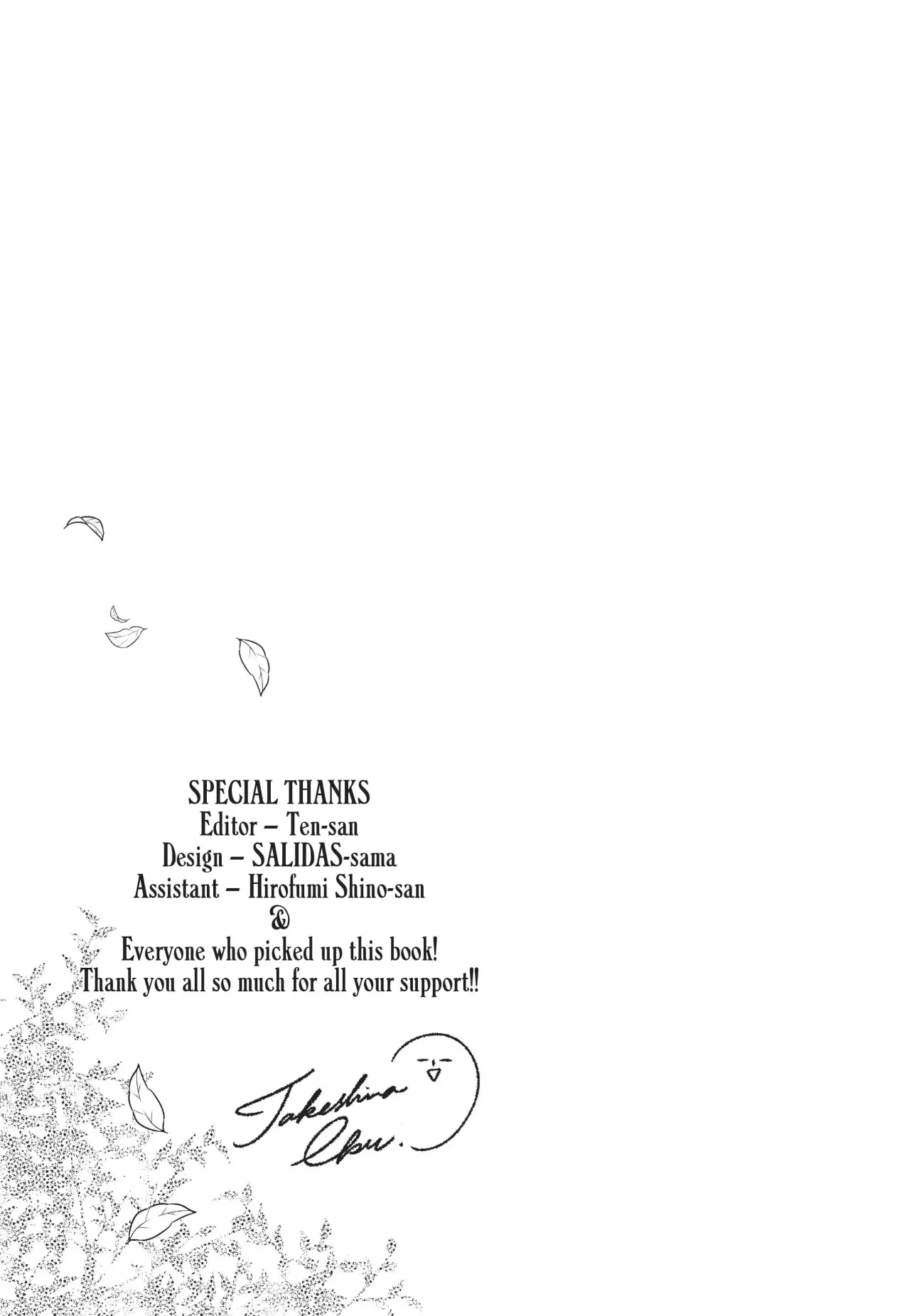 Page 1 of Chapter 26.2
