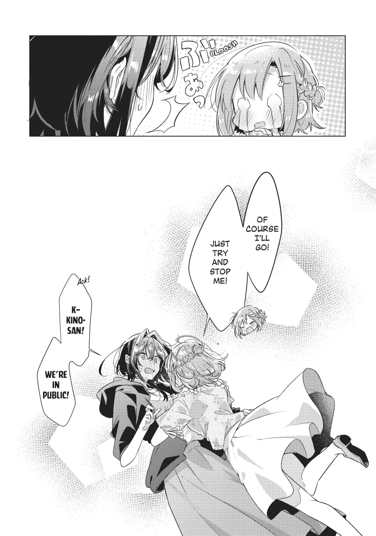 Page 41 of Chapter 30