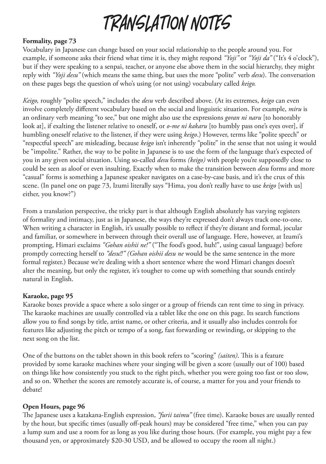 Page 5 of Chapter 31.5