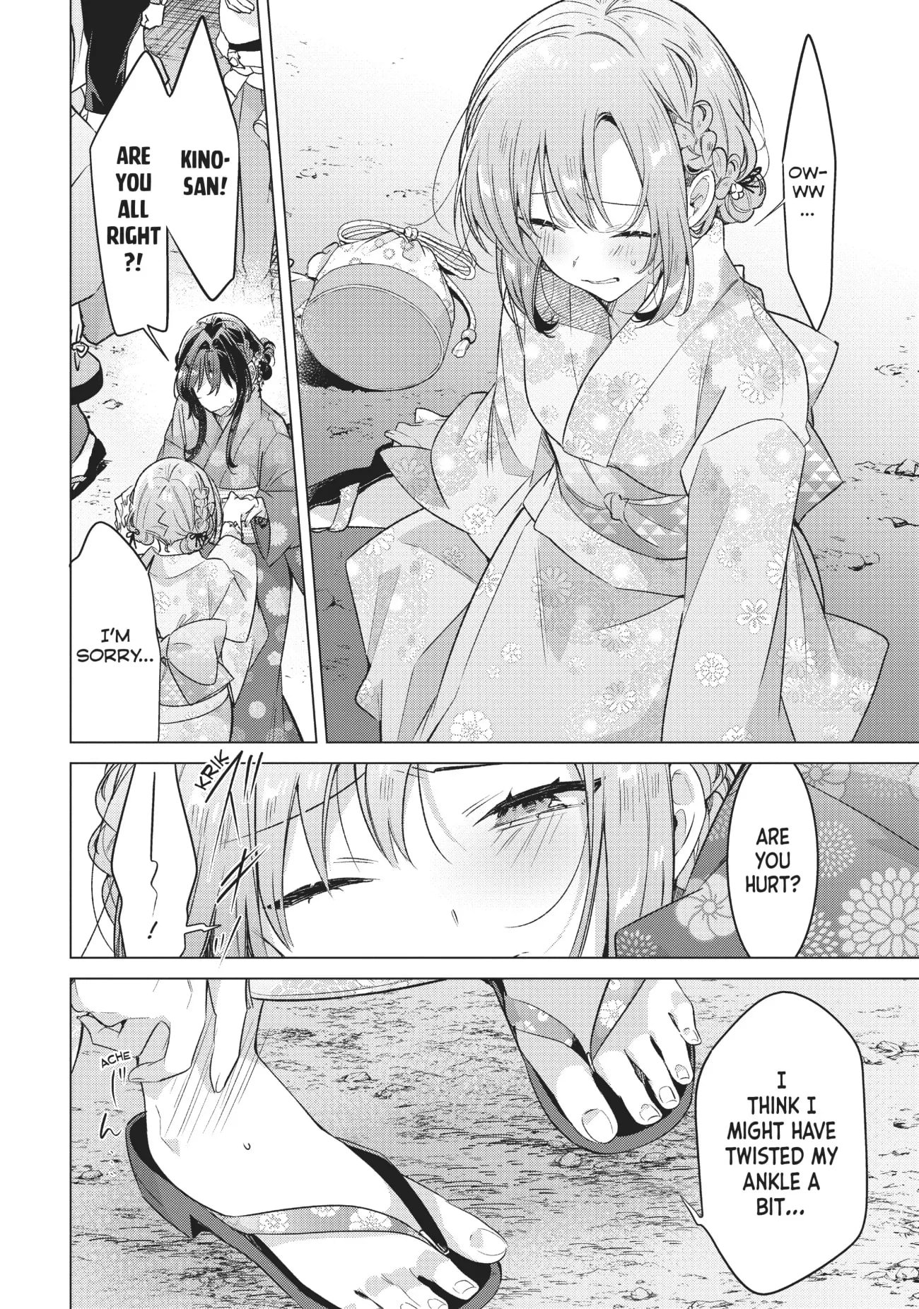 Page 23 of Chapter 31