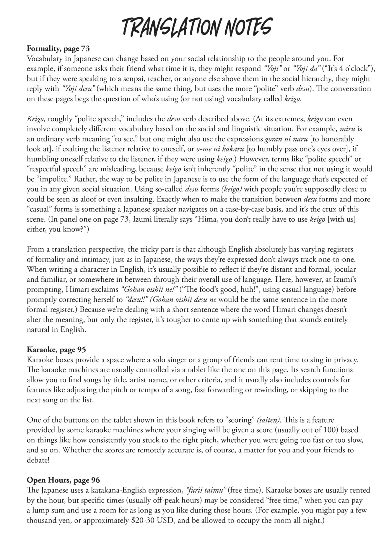 Page 2 of Chapter 31.2