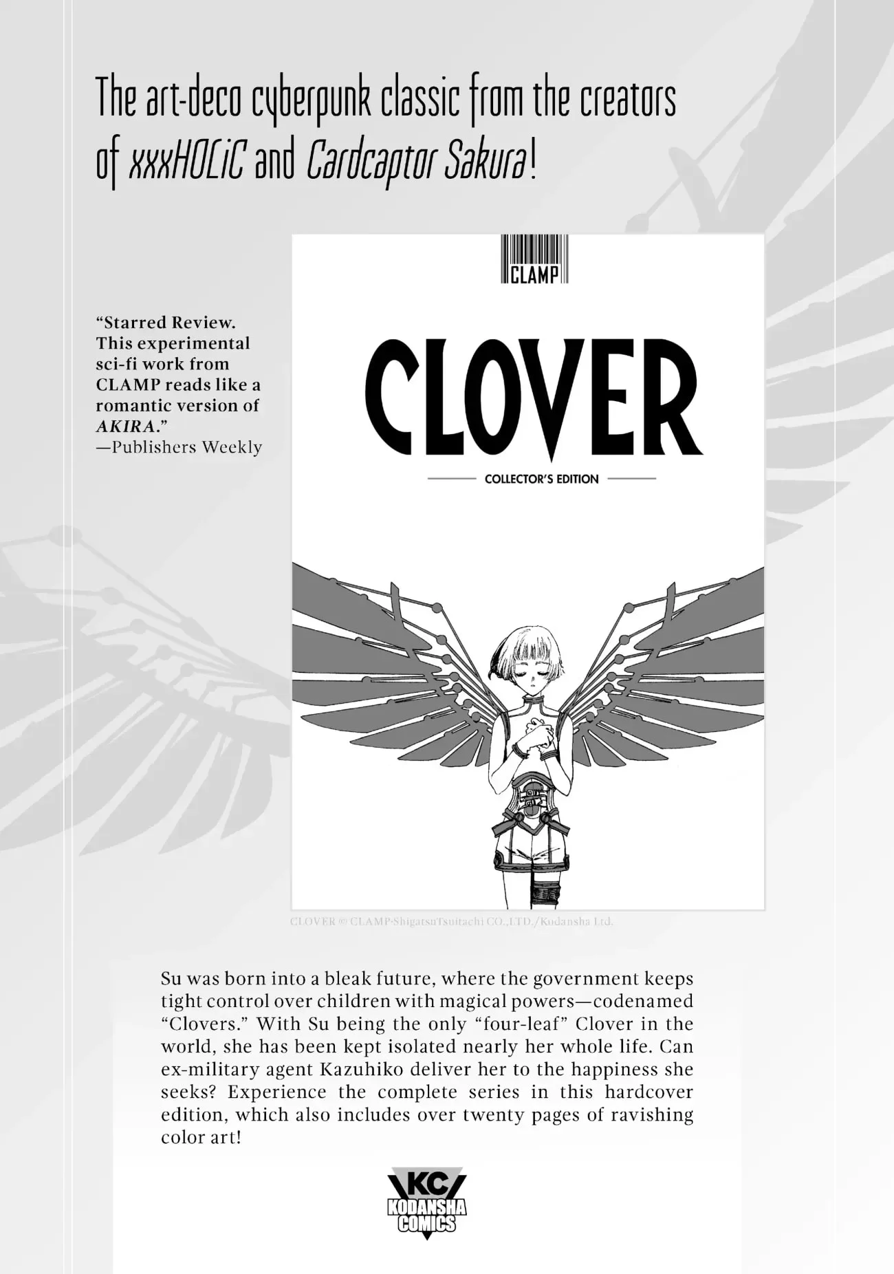 Page 15 of Chapter 31.2
